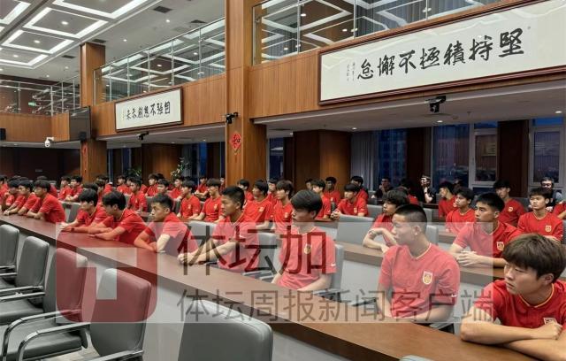 亚博体育平台-中国青少年足球未雨绸缪 07年龄段精英训练营开营