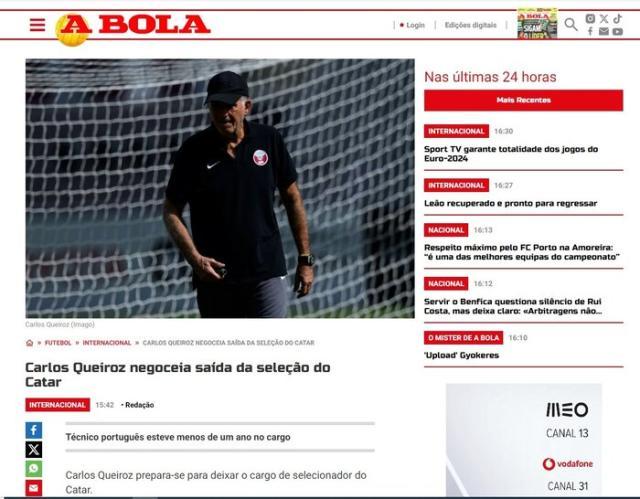 亚博体育平台-国足对手紧急换帅？距卡塔尔亚洲杯开幕仅五周